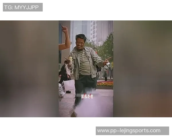 少林足球的奇迹与团结：从绝望到胜利的感人结局解析