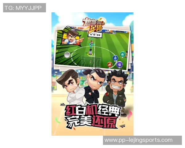 鹿晗在动漫足球世界中的精彩瞬间与热血表现的完美结合