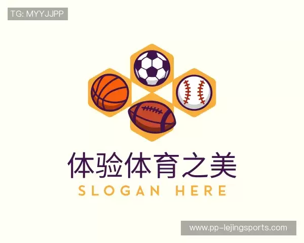 认识乐竞体育赛事直播